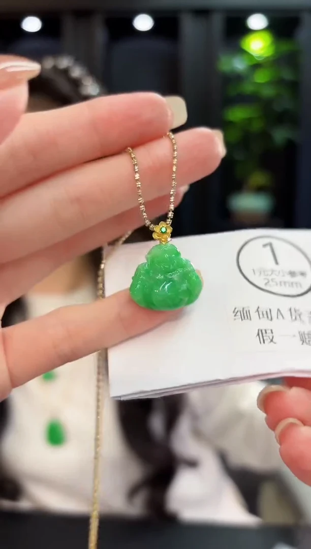 吊坠(不含链)未镶嵌翡翠 缅料A货/支持复检/一件