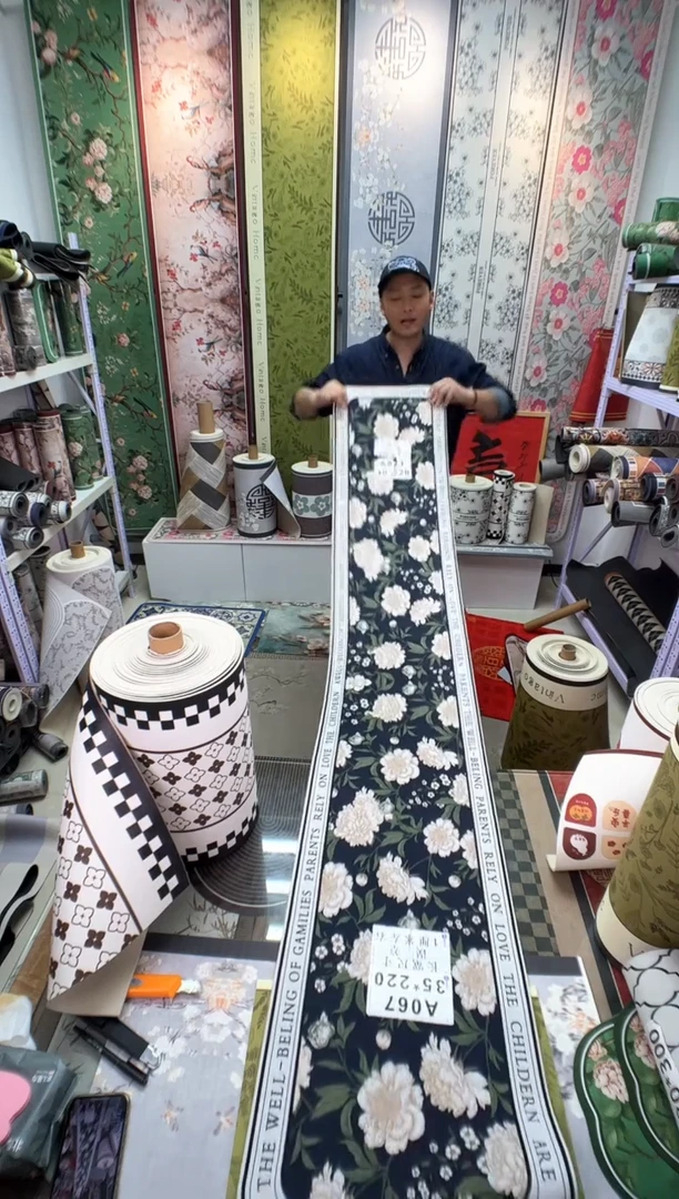 混纺40 220 兰花微瑕