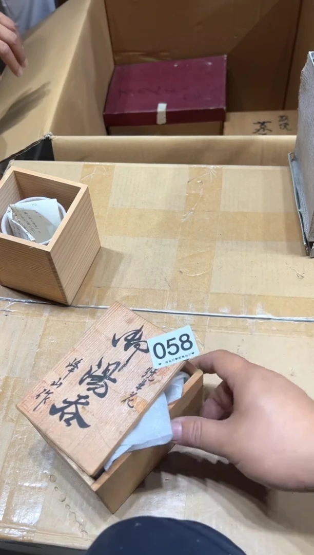 瓷片博****k058...............