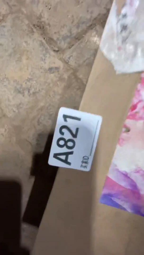 王**药0818老王直播间专属链接