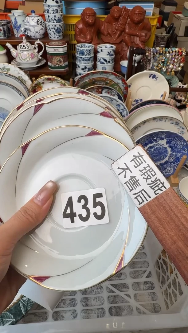 瓷片月***云 月鹿&彩云