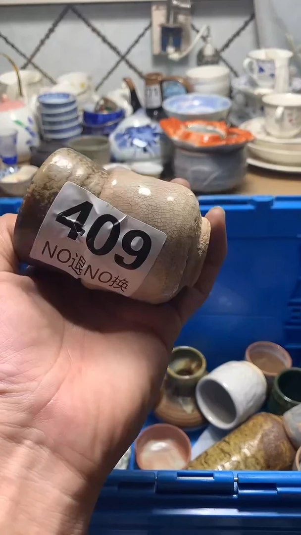 瓷片仲**说花田家精品陶瓷店