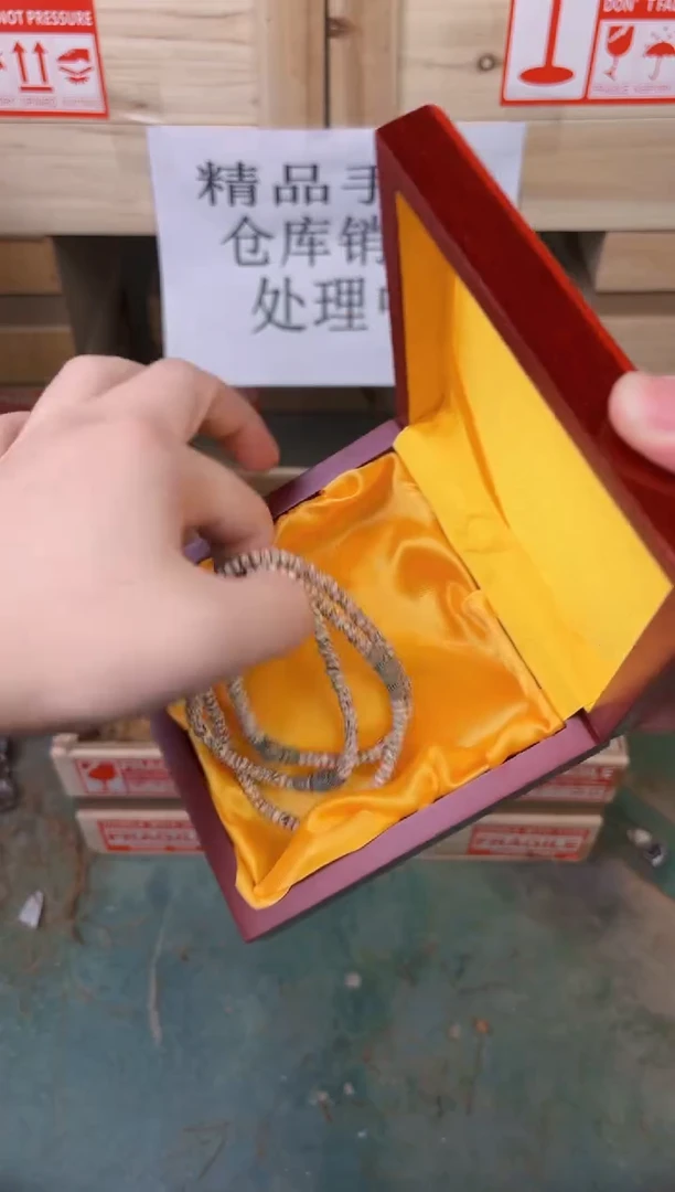 禧一文玩菩提类手串无礼盒