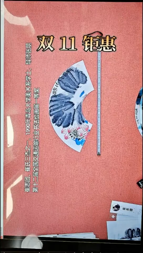 水彩137    崔老师作品