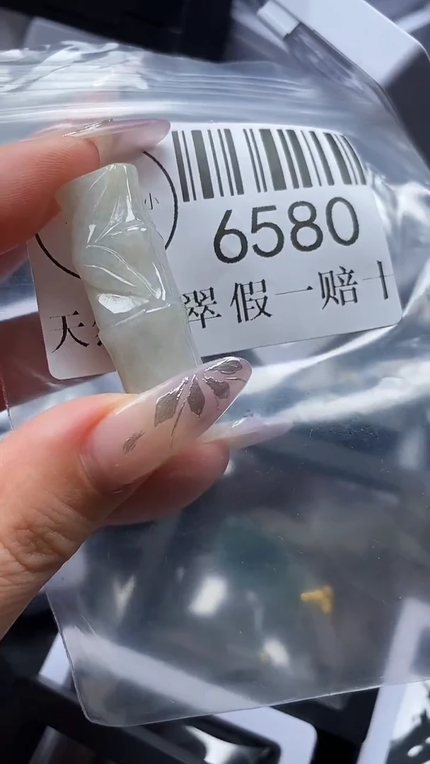 吊坠(不含链)未镶嵌翡翠6580
