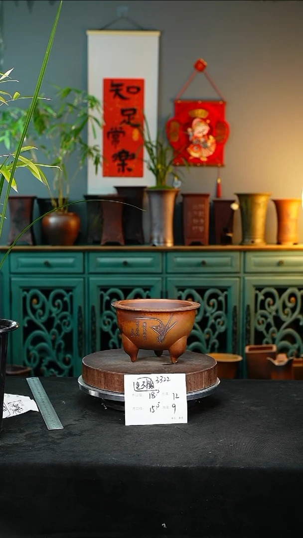 紫砂花盆3322颜色机选