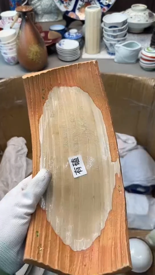 【闪购商品】碟中古回流瓷器大全