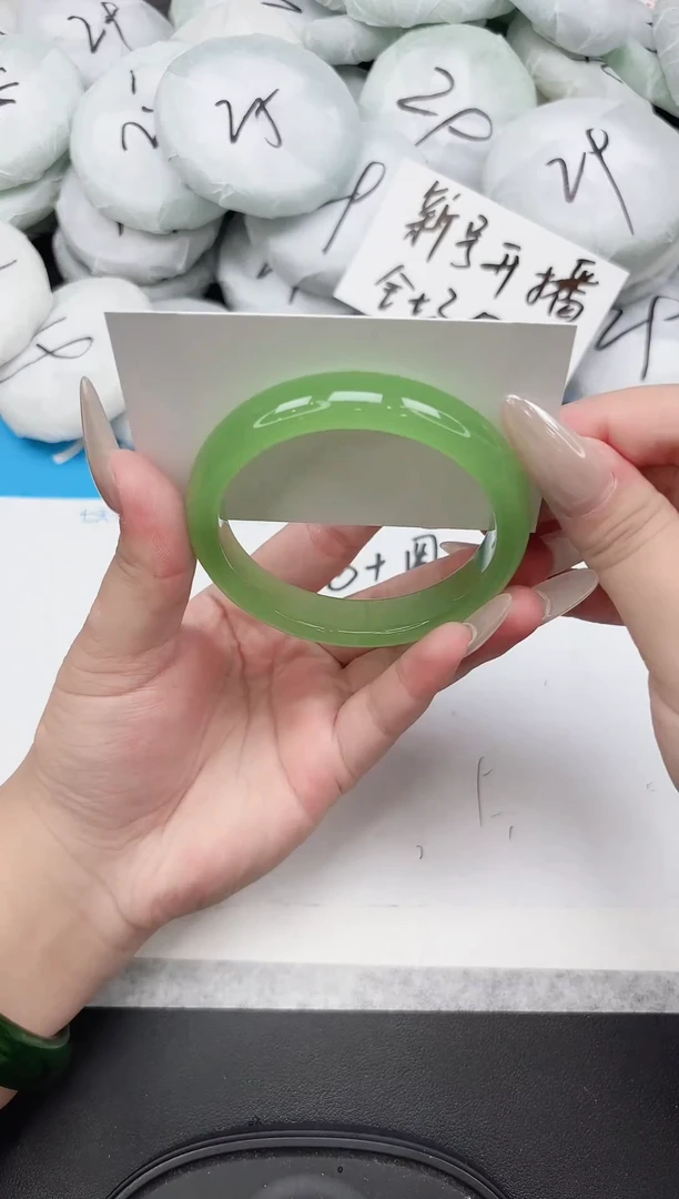 未镶嵌手镯石英质玉230-59.6