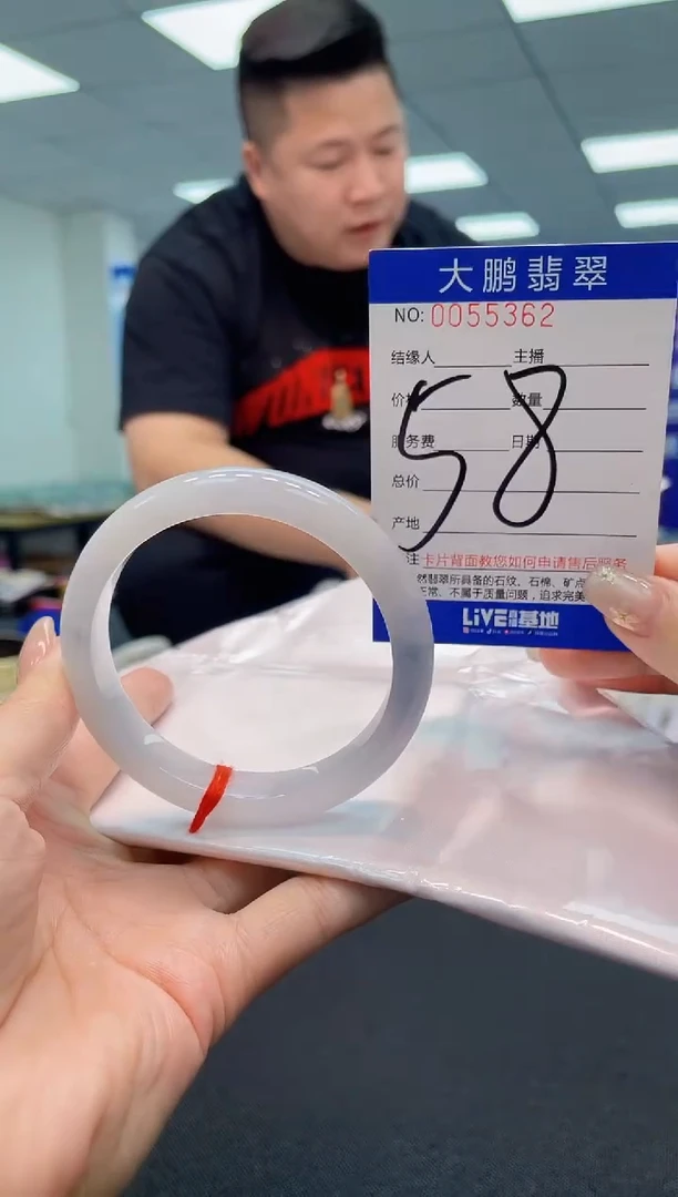 【闪购商品】翡翠手镯未镶嵌AAAAAAAAAA