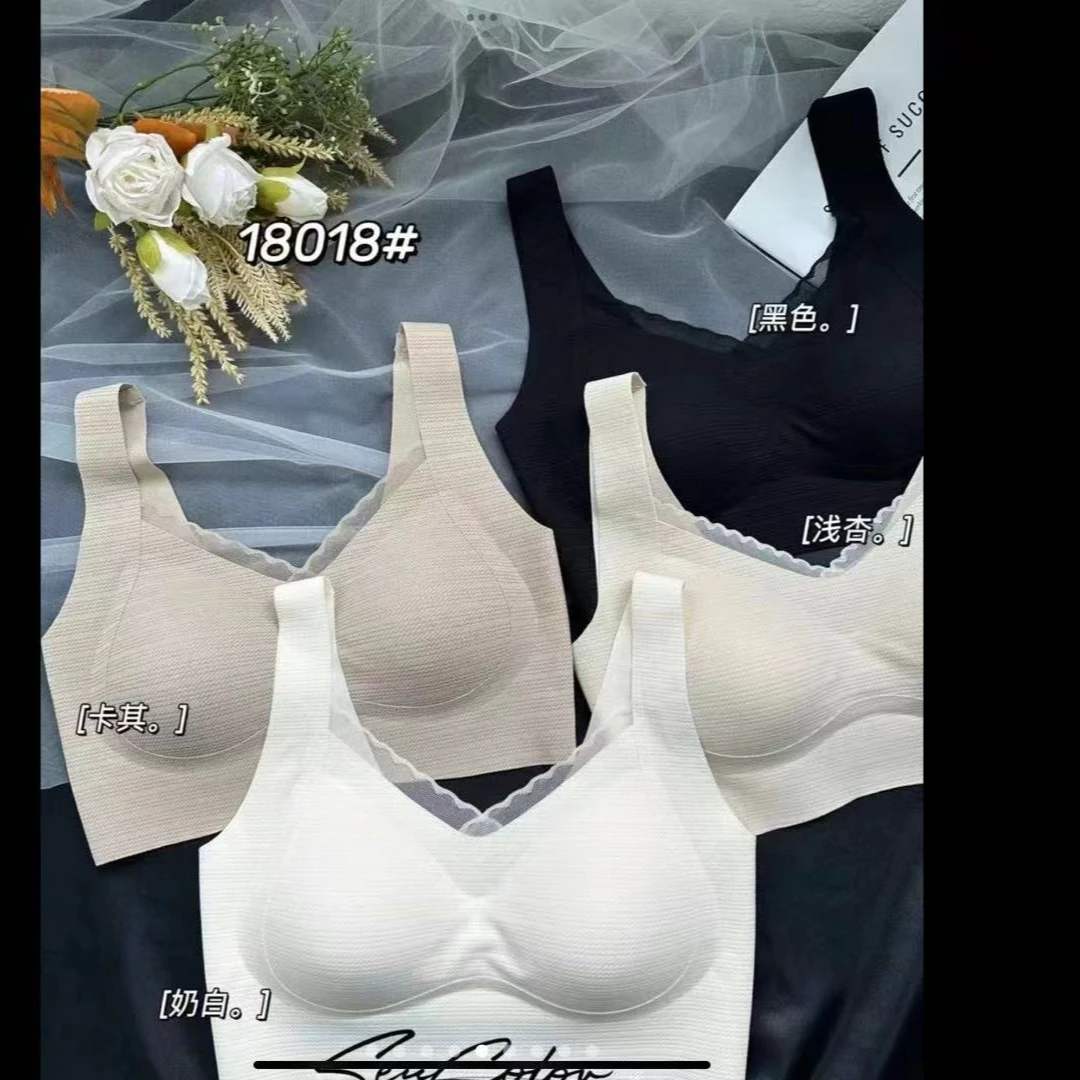 夏季无痕网纱V领内衣女聚拢背心吊带式固定杯