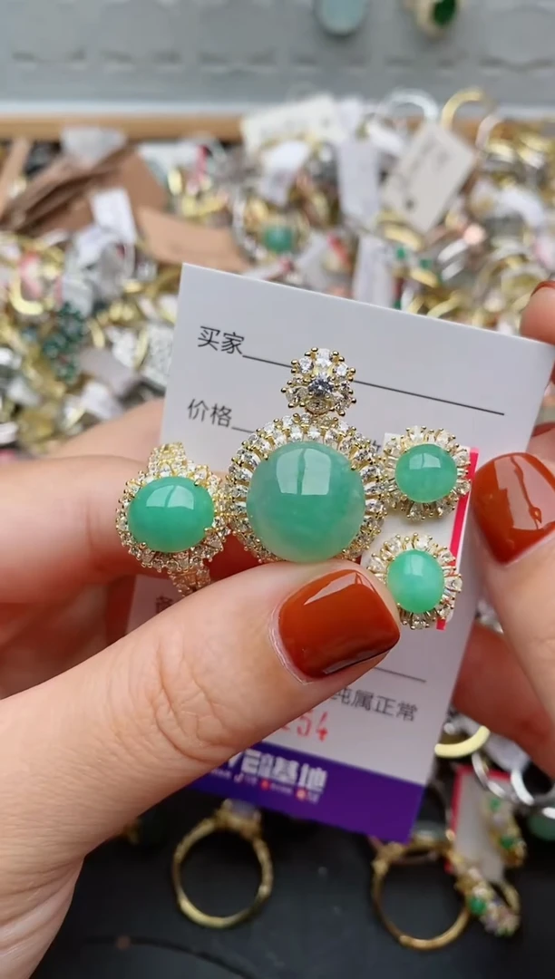 银S925镶嵌戒指翡翠.2154