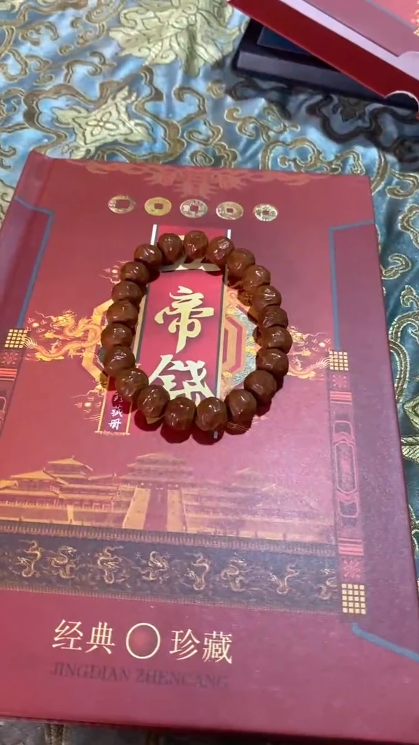 【闪购商品】金刚菩提吊坠精品好物