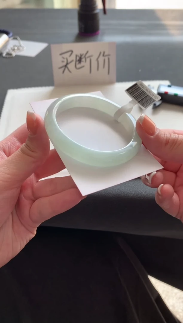 【闪购商品】翡翠手镯未镶嵌55贵妃Y1188买断