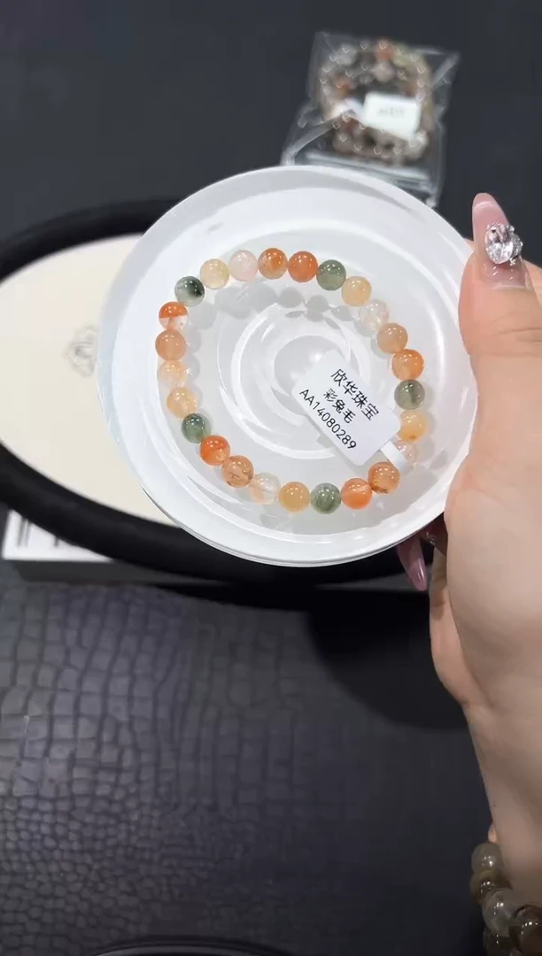 未镶嵌手串水晶86a多样性发其一【1条】默认微瑕7mm