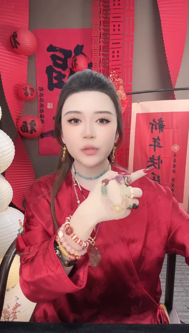 【闪购商品】萤石手链未镶嵌莹莹专属萤石九尾狐