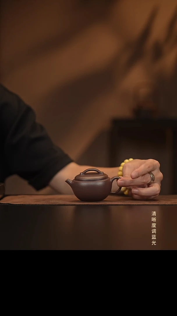 允禾斋  紫砂壶  天青  汉瓦