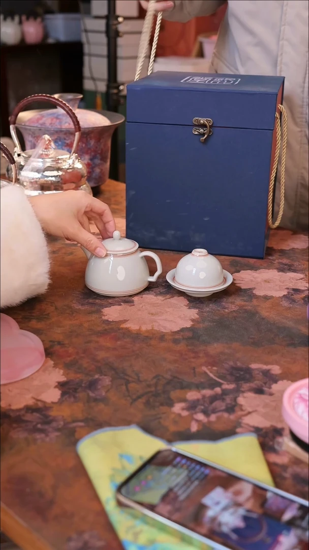 【闪购商品】陶瓷茶具（无礼盒无茶盘）@@A5164