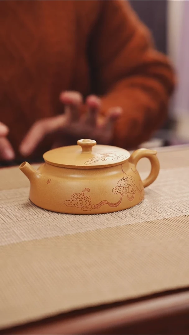 原矿黄金段静念原矿8