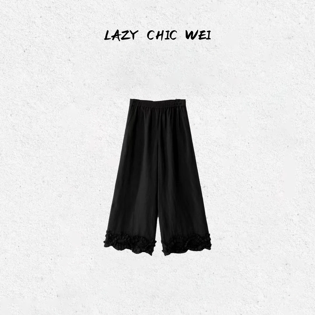 WEI休闲裤25SSW1377