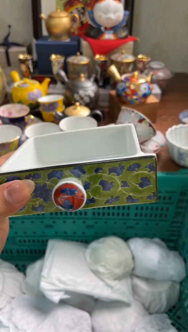 【闪购商品】瓷片瓷片满20米包邮一单一付