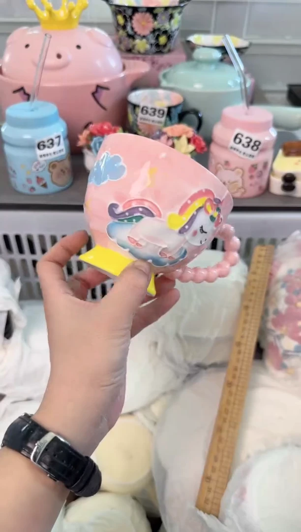 瓷片967默认微瑕谨慎参怕库存1件