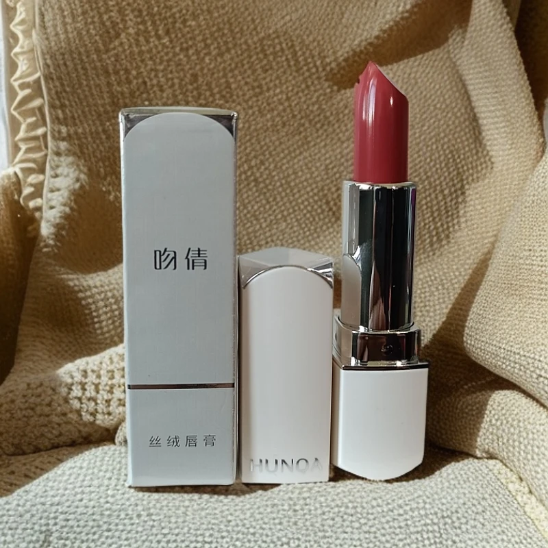 QINNURI/亲努尔吻倩丝绒唇膏 持久上色哑光唇膏滋润防水