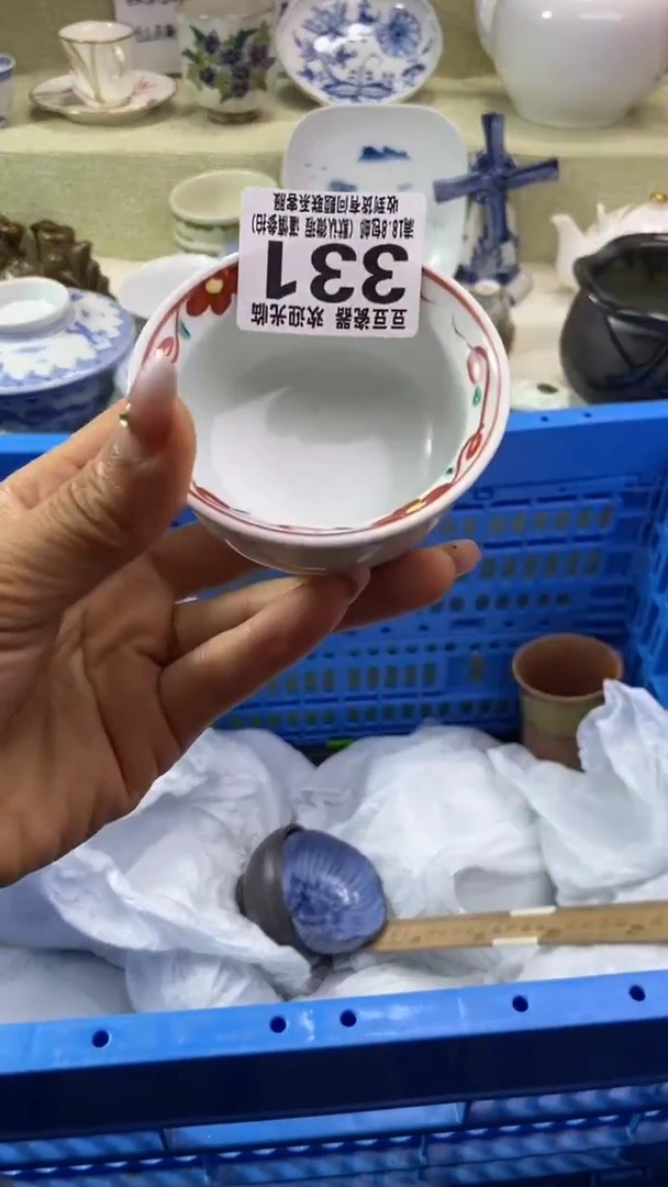 其他?****厅瓷片 默认微瑕 完美慎入331