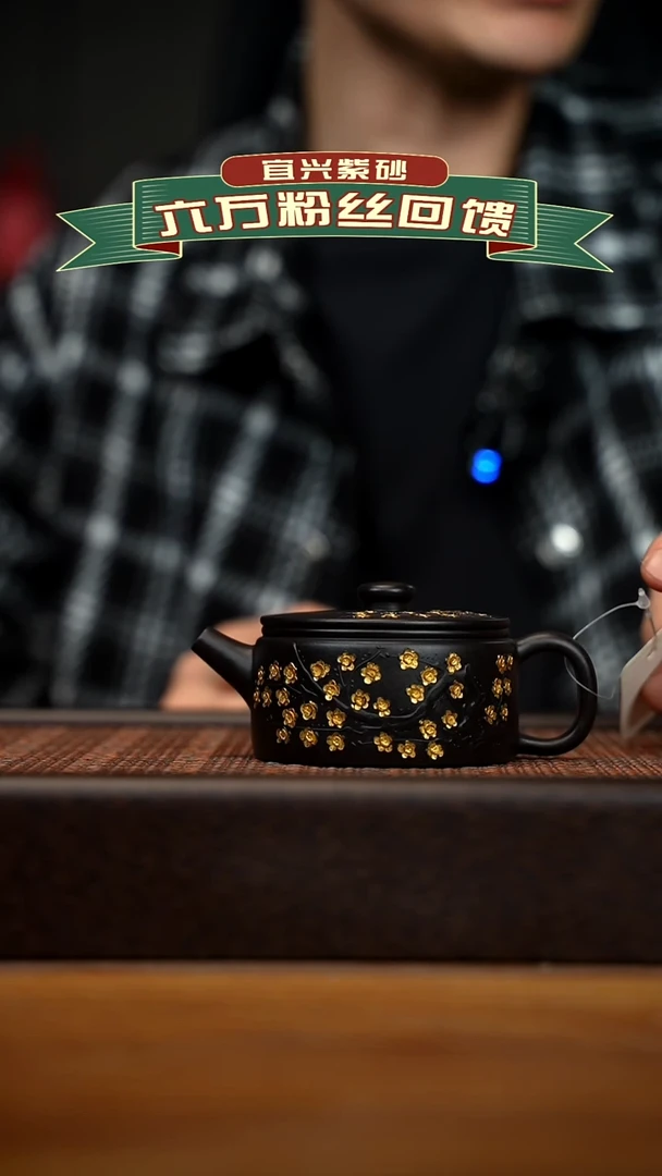 茶壶紫砂宜兴原矿 紫砂手工紫砂壶容量140cc