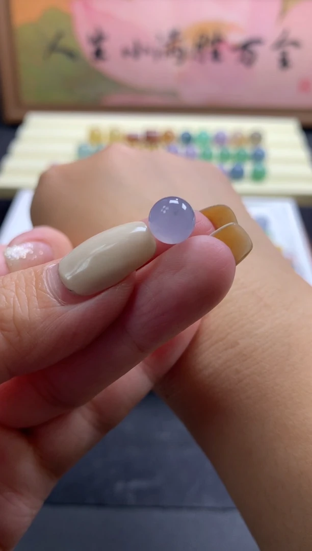 未镶嵌定制翡翠卡8mm