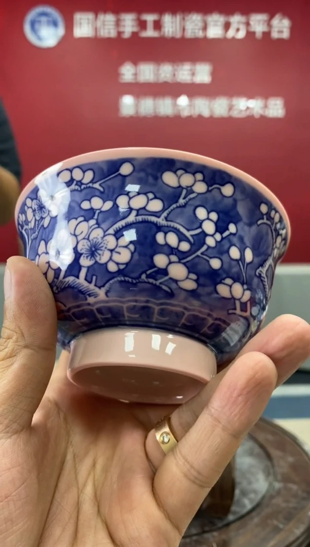 摆件a827景德镇瓷器一件