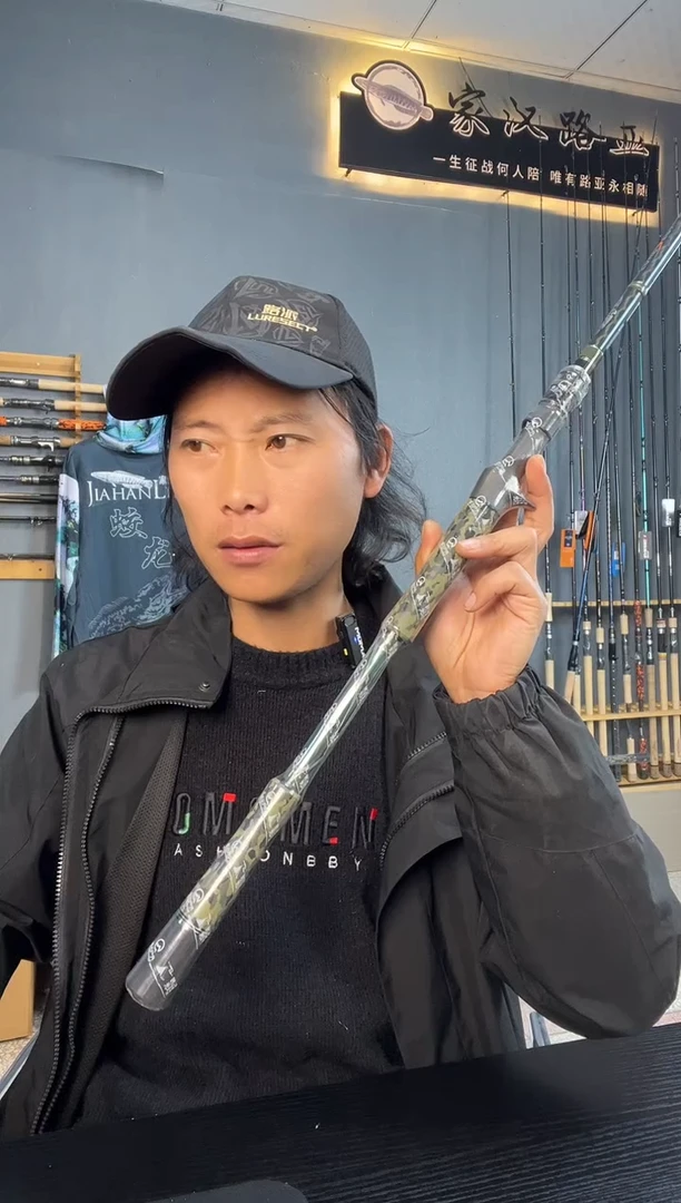 路派分段把手一根