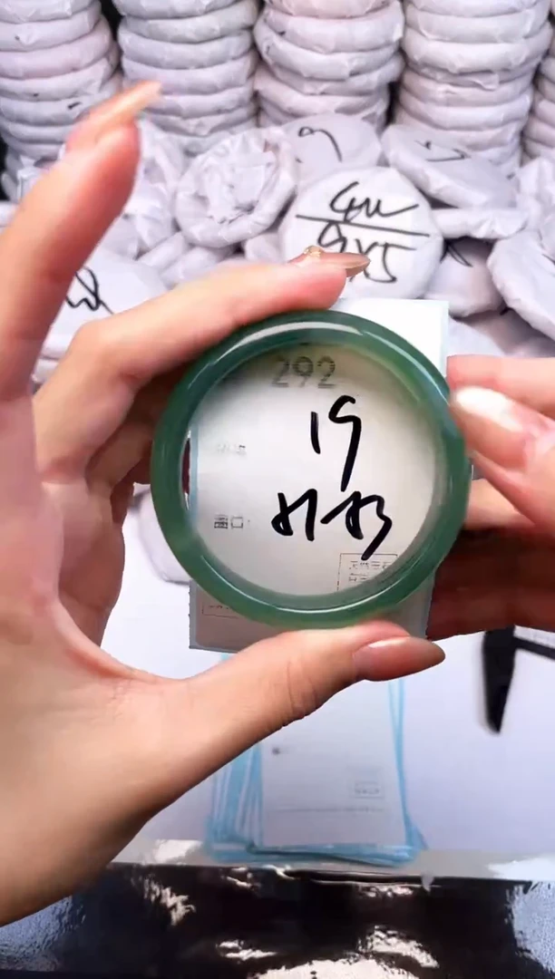 手镯玛瑙/玉髓未镶嵌292