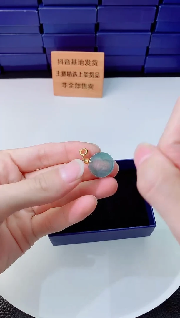 翡翠未镶嵌颈饰1111111111