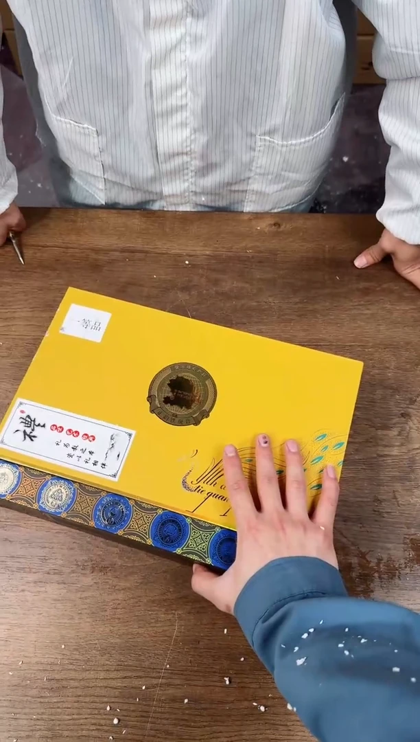 【闪购商品】知初山房清货商品链接@@CY05