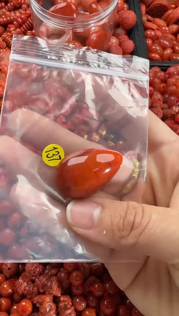 【闪购商品】南红玛瑙颈饰未镶嵌1