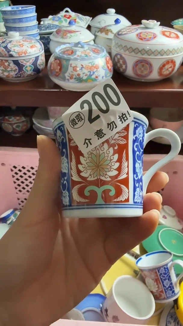 摆件陶南*小琪工艺品店微瑕介意不要拍