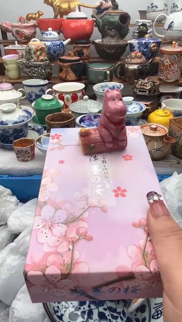 【闪购商品】瓷片全场满20包邮一对一闪购