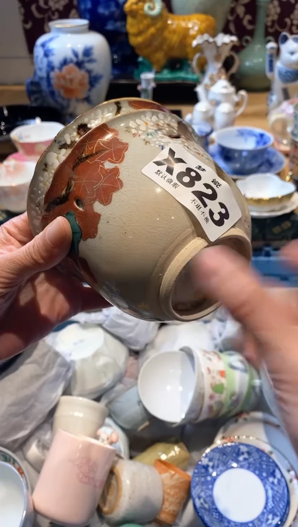【闪购商品】瓷片瓷器哈哈哈哈哈哈哈哈哈