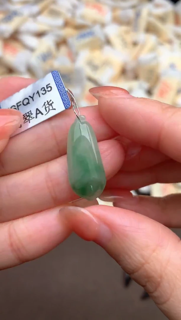【闪购商品】翡翠颈饰未镶嵌 —