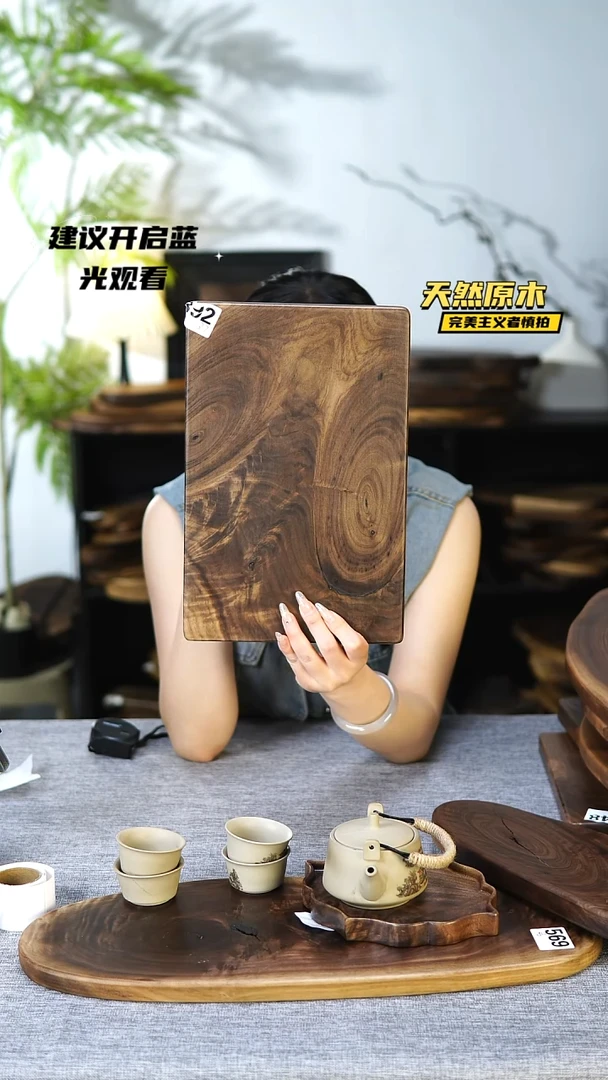 木北美黑胡桃原木.干裂疤结不属于商品质量问题完美主义者慎拍