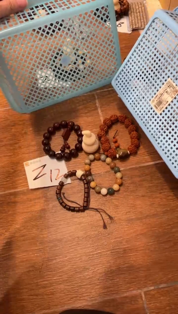 竹类Z12竹子把件（组合12）