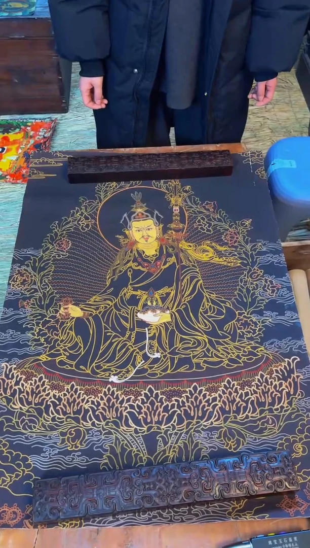 装裱画精品手绘唐卡链接--A-072莲花生大士