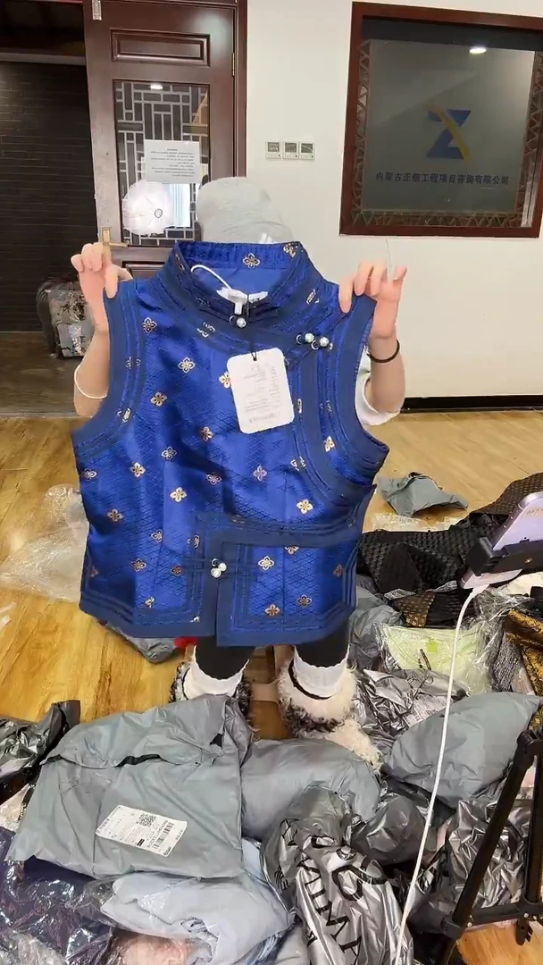 M码       90-105斤  马甲