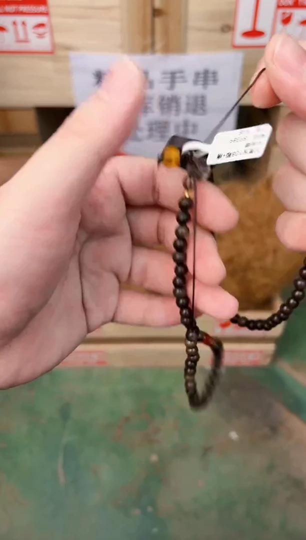 禧一文玩木作类材质手串无礼盒
