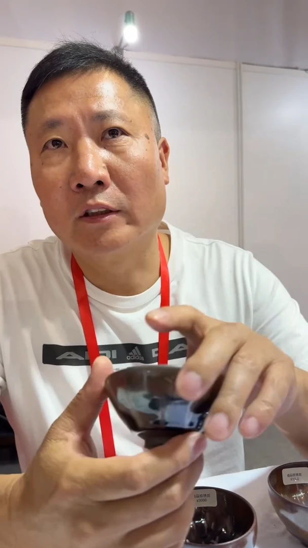 茶盏廖成义高端收藏场10