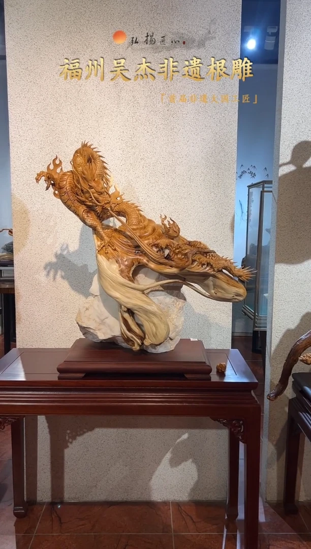 木【吴杰非遗根雕】作品都是所见即所得，链接是一物一拍