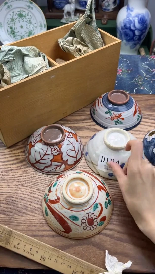 瓷片❥*～    D194*