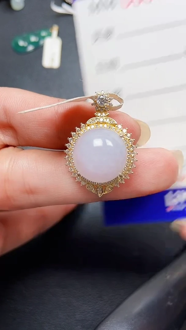 颈饰银S925镶嵌翡翠1977