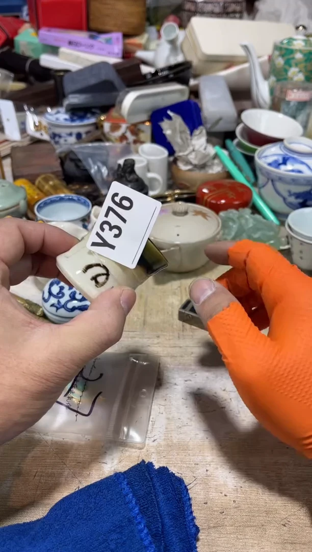 直播定闪专用链接真****师直播定闪专用链接