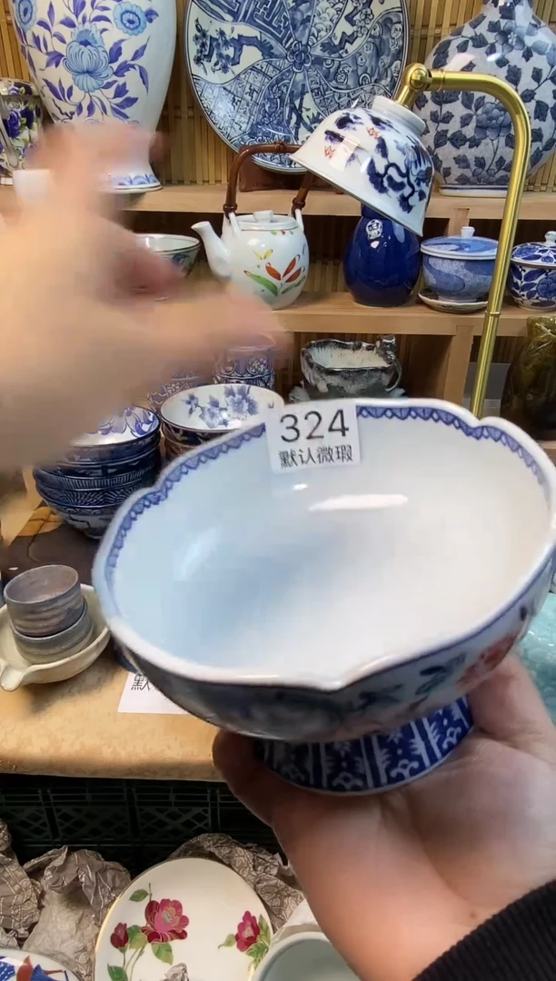其他?****?888888888